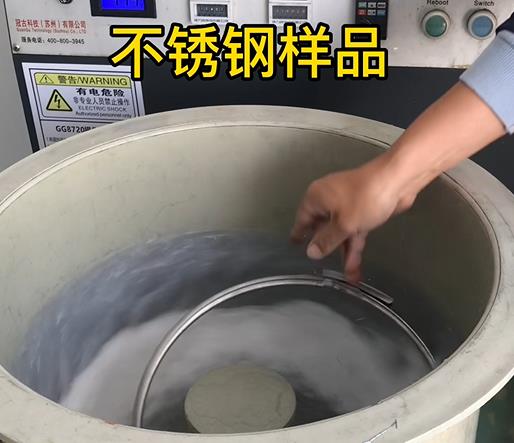 扶绥不锈钢箍样品